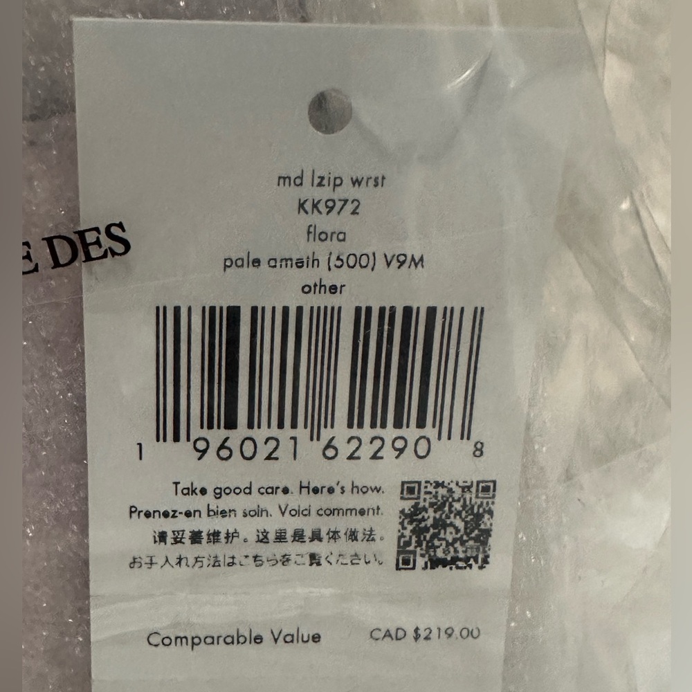 Kate Spade Flora flower medium L-zip wristlet - Picture 6 of 7